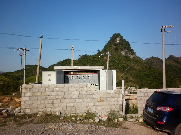 荔波開關(guān)站
